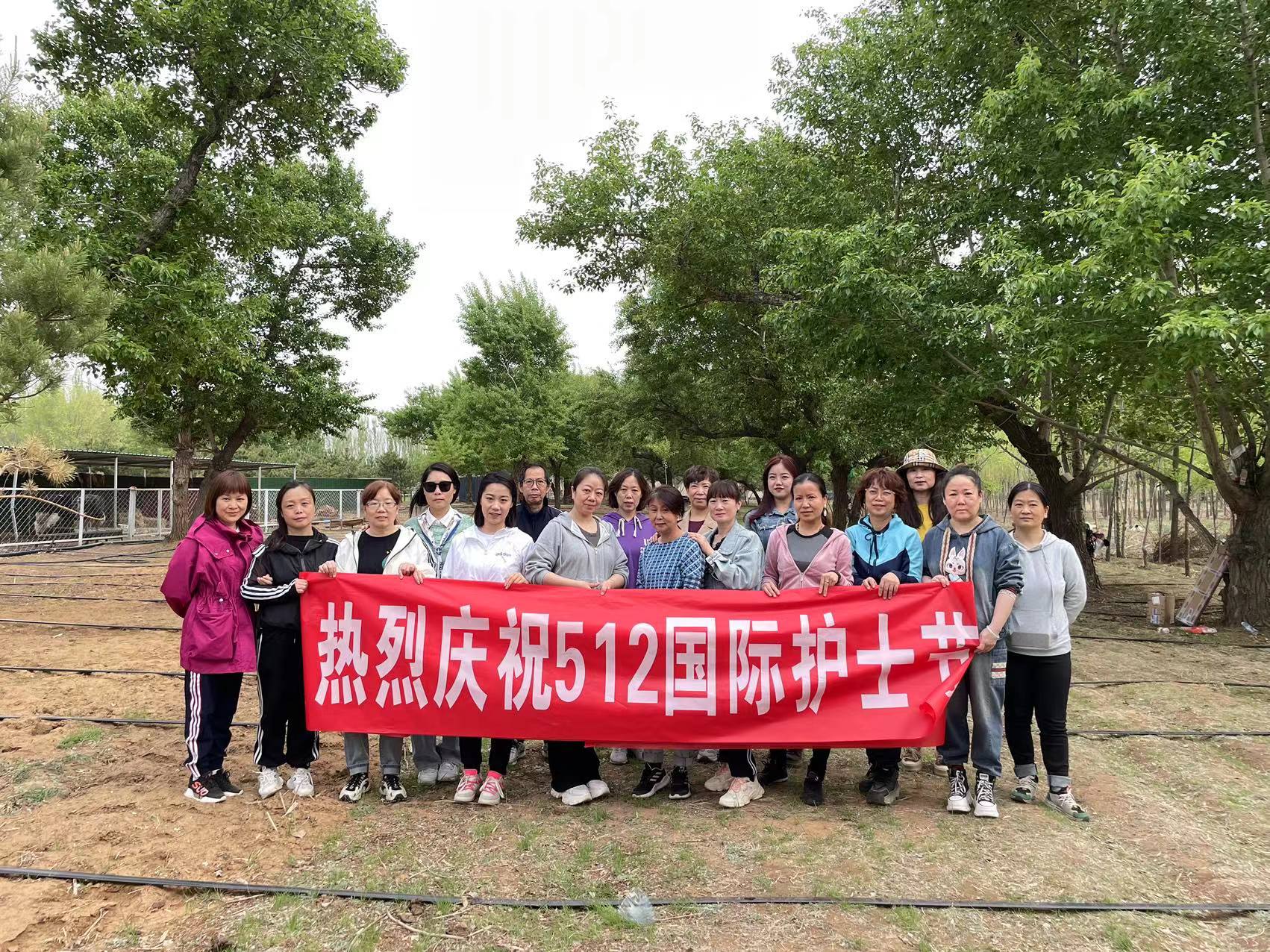 石化医院—护士节拓展活动