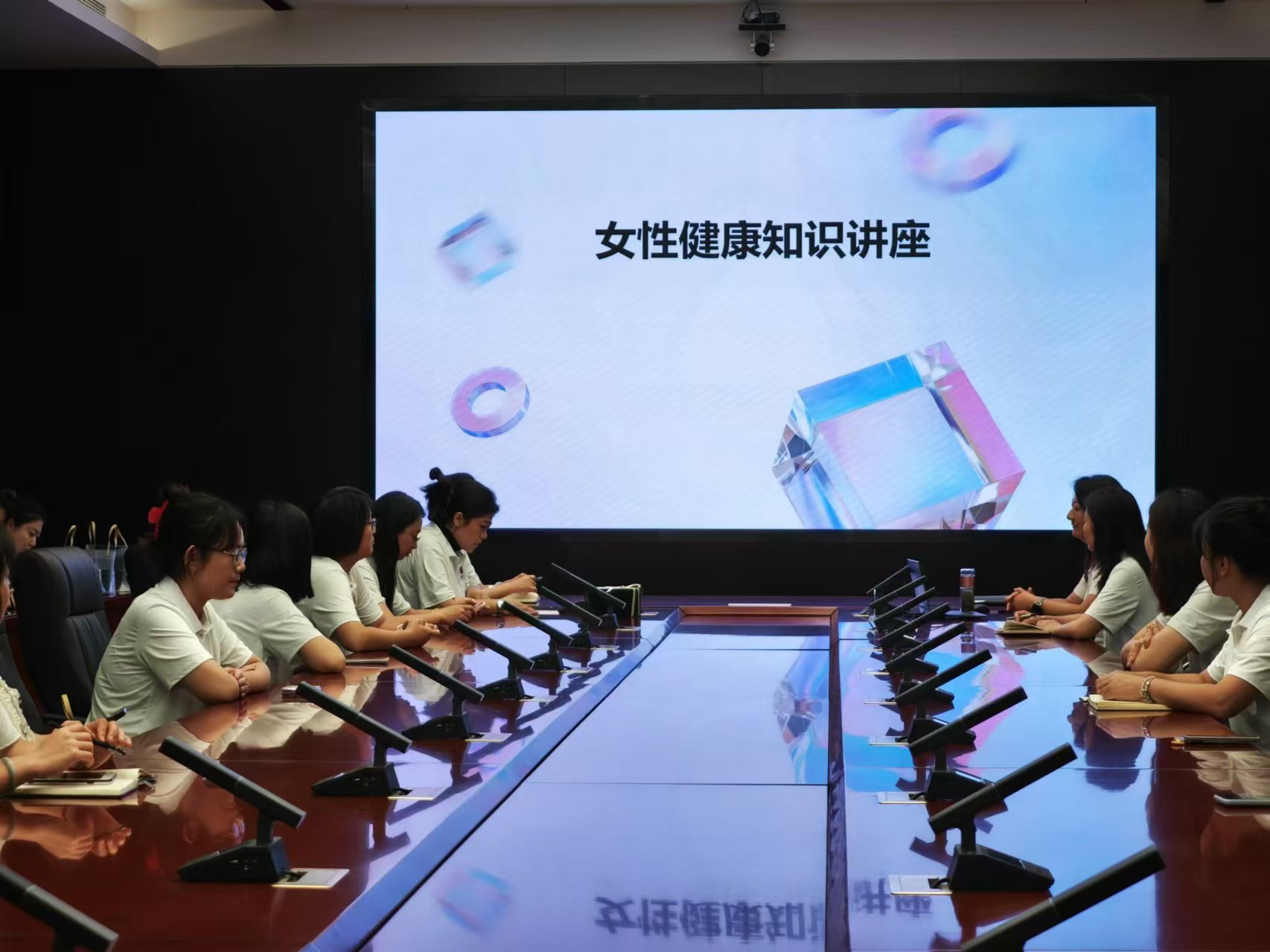 内蒙古英创人力资源服务有限公司为某国有企业开展《女性健康知识讲座》
