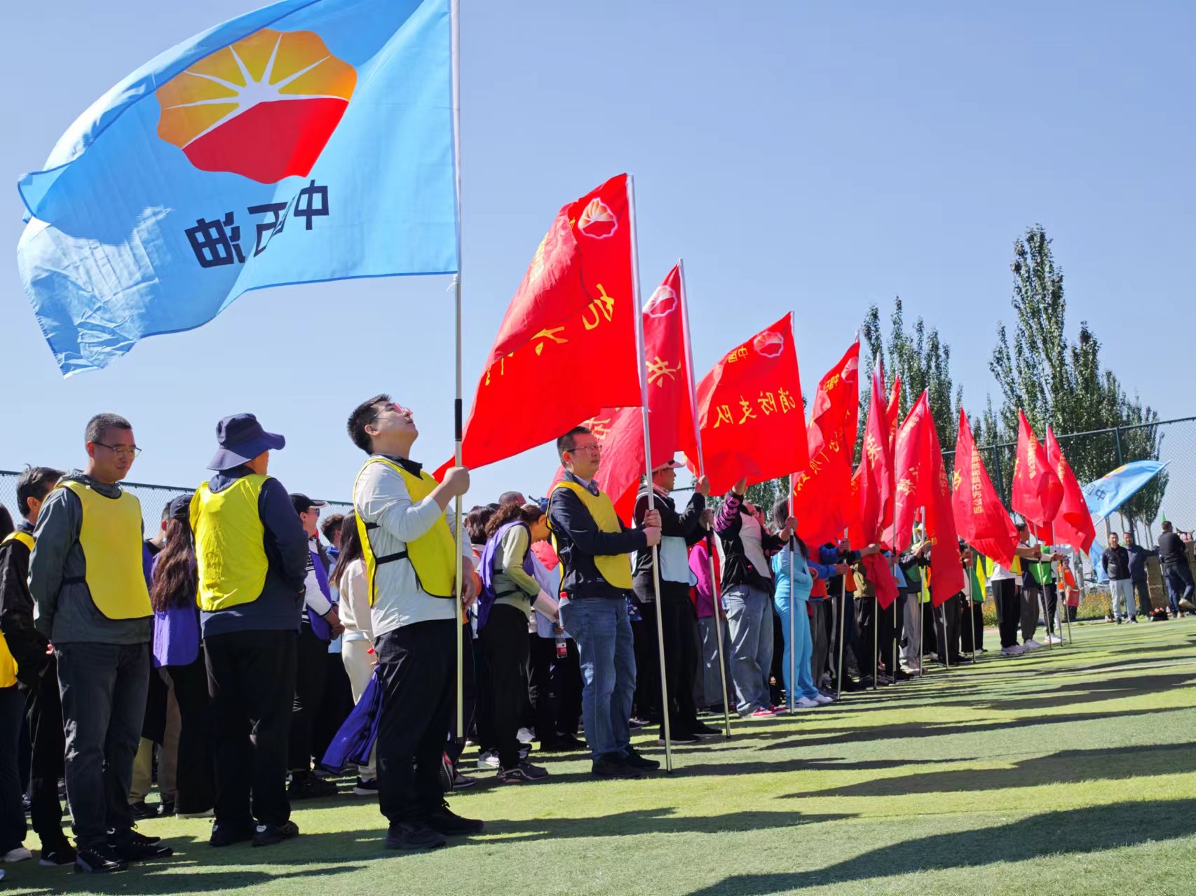 内蒙古英创人力资源服务有限公司为某国有生产型企业开展趣味运动会