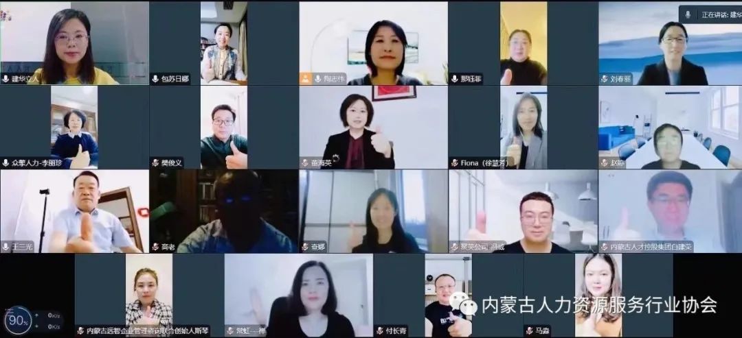 微信图片_20221209090108.jpg