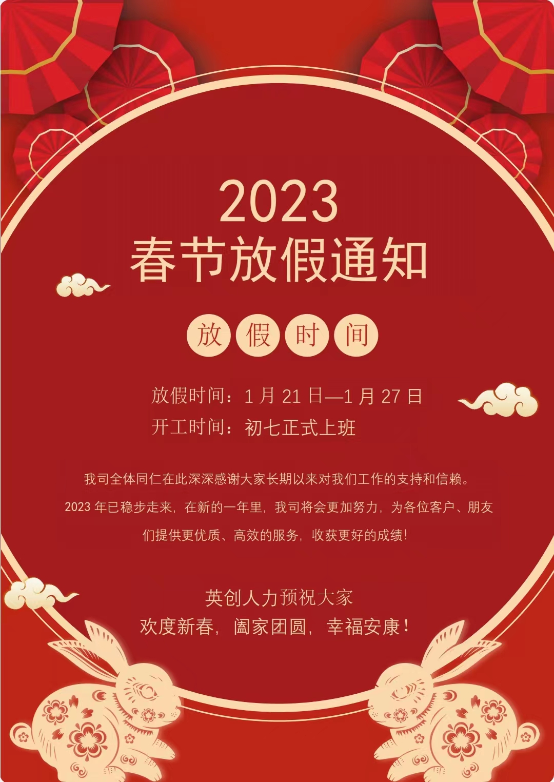微信图片.jpg