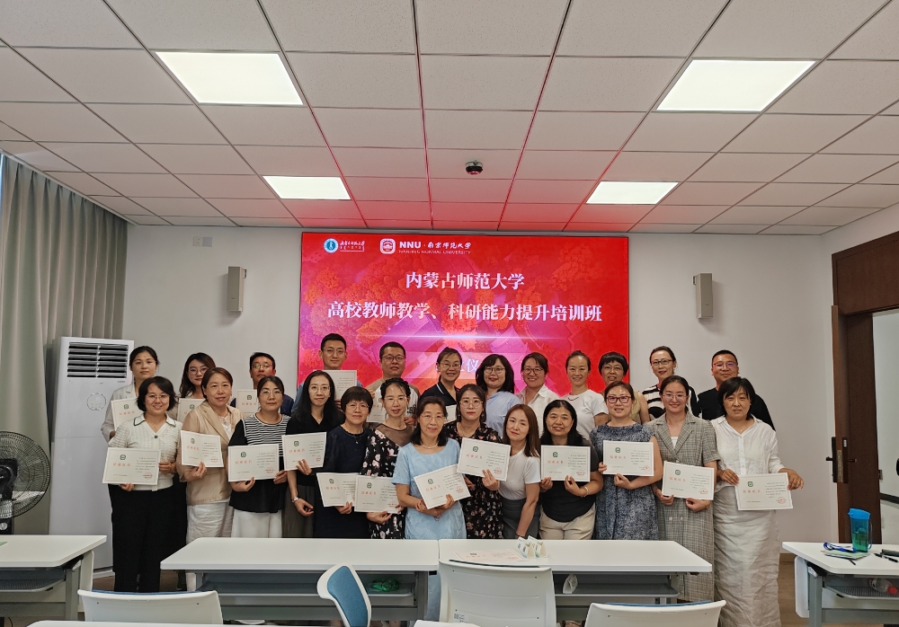 微信截图_20240812163614.png
