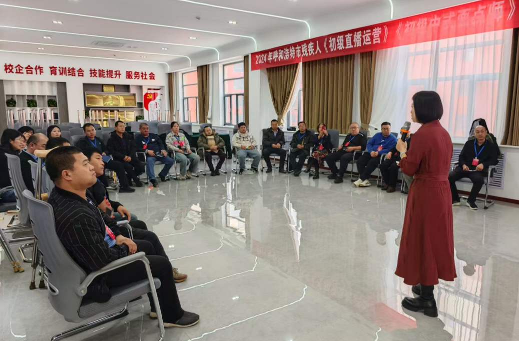 微信图片_20241210171532.png