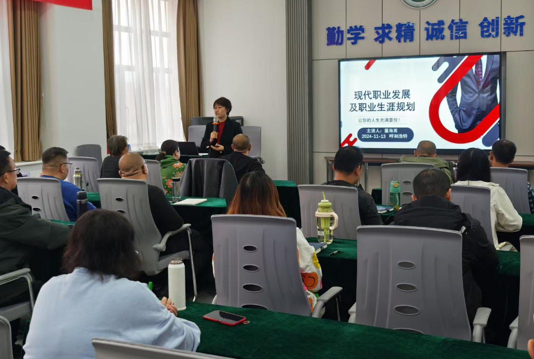 微信图片_20241210171557.png