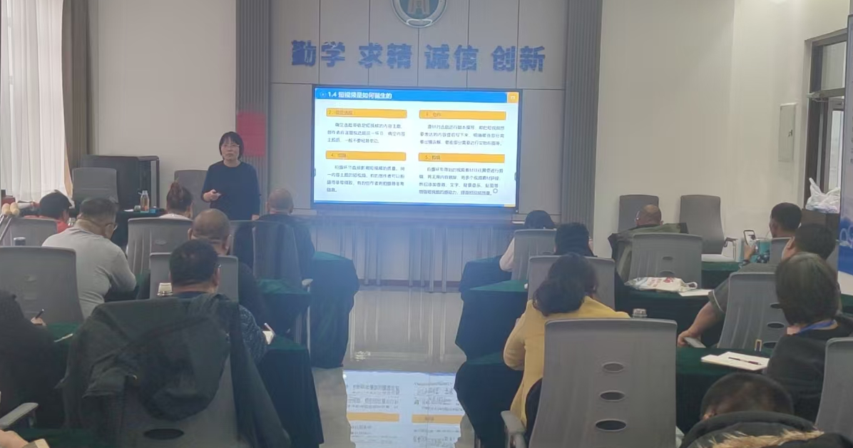微信图片_20241210171634.png