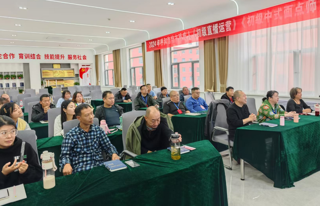 微信图片_20241210171707.png