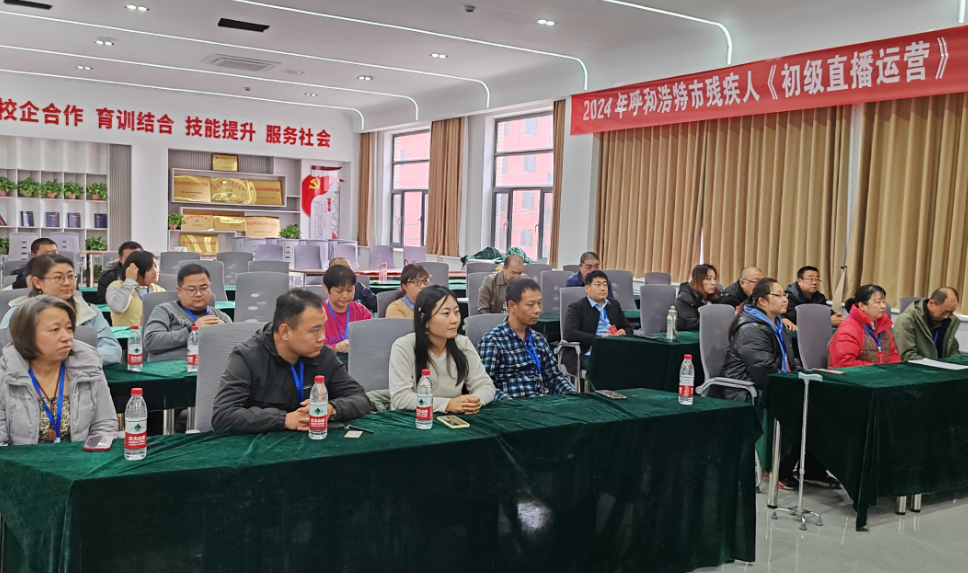 微信图片_20241210172136.png