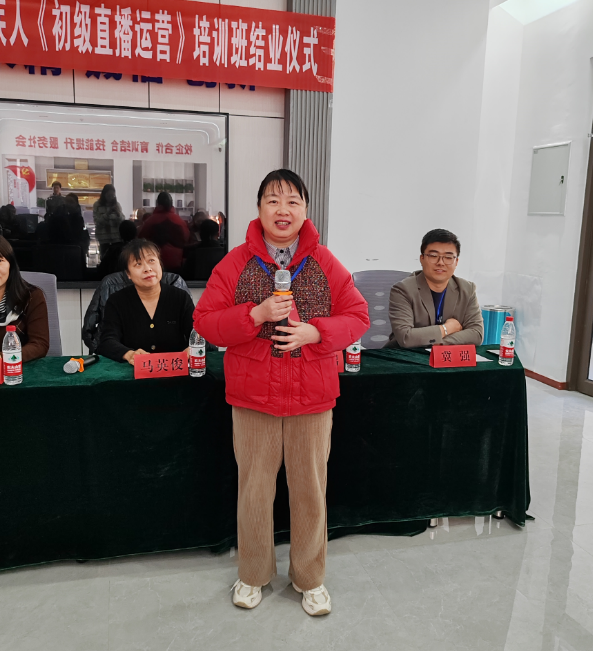 微信图片_20241210172357.png