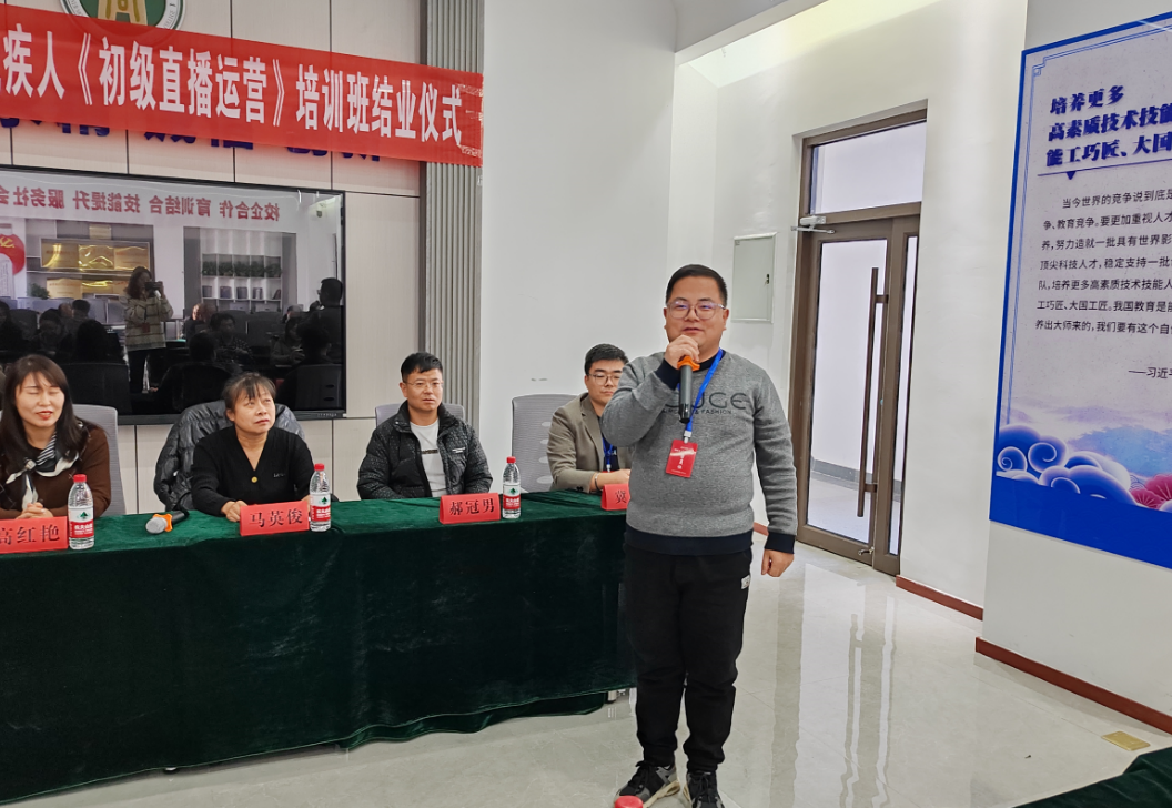 微信图片_20241210172407.png